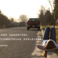 澳门161期开奖结果