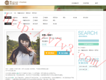 华为图库app下载安装到手机桌面