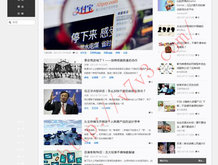 管家婆正版内部精选大全:凤凰网
